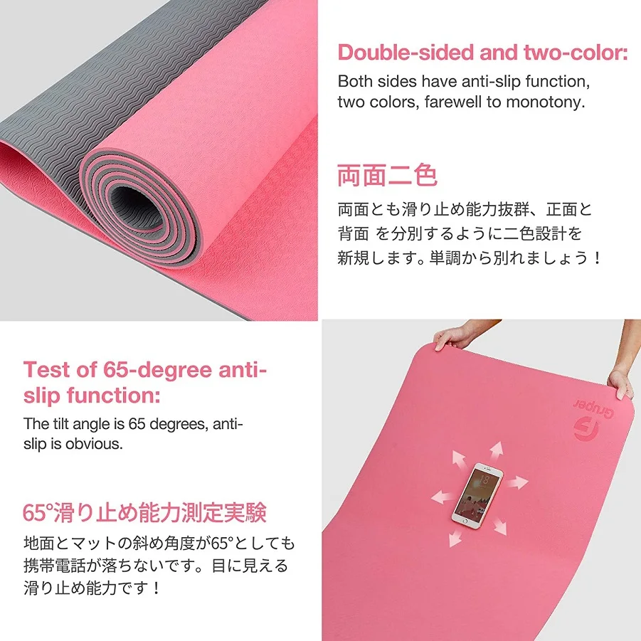 RUISIDA matras Yoga TPE, tikar - Home Gym Yoga Studio ulasan dan harga