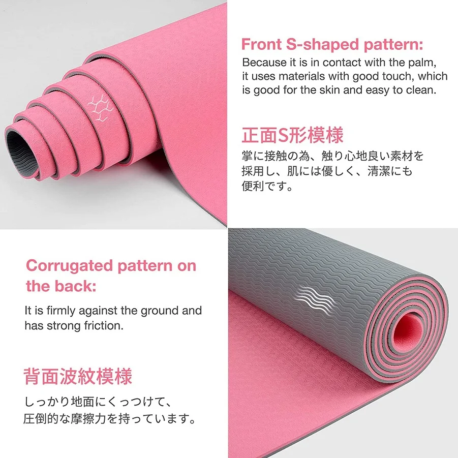 RUISIDA matras Yoga TPE, tikar - Home Gym Yoga Studio ulasan dan harga