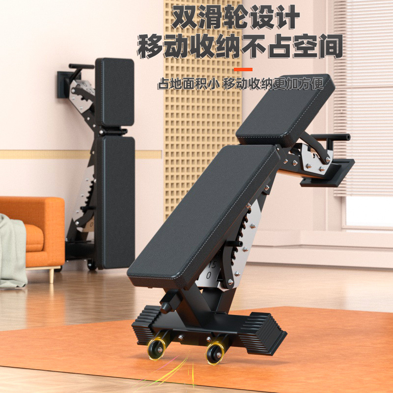 Bangku Dumbbell Multi-Fungsi y - Home Gym Weight Bench ulasan dan harga