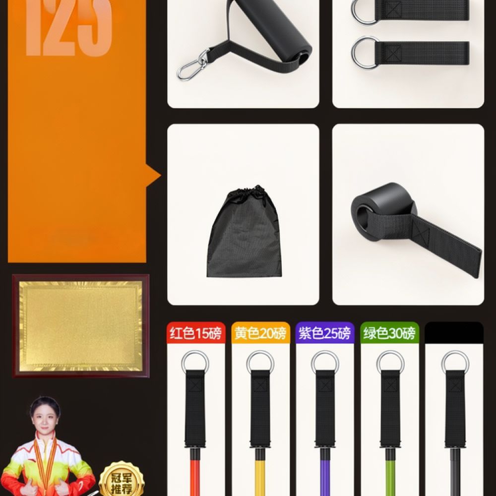 Set Peralatan Latihan dengan P - Home Gym Upper Body Workout ulasan dan harga